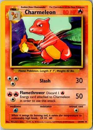 Charmeleon Glutexo Exemplar 2,95 €