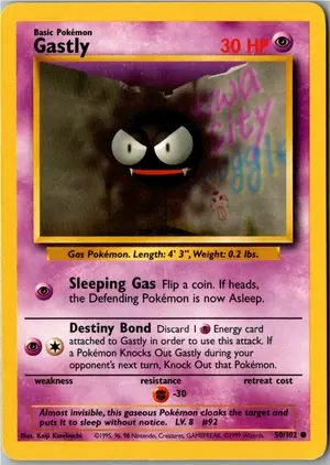Gastly Nebulak Exemplar 2,95 €