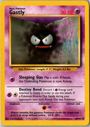 Gastly Nebulak Exemplar 2,95 €