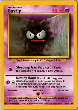 Gastly Nebulak Exemplar 2,95 €
