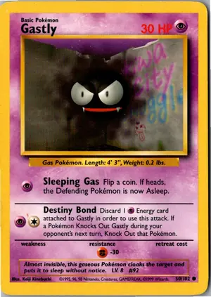 Gastly Nebulak Exemplar 2,95 €