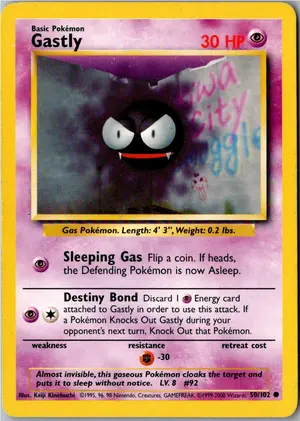 Gastly Nebulak Exemplar 2,95 €