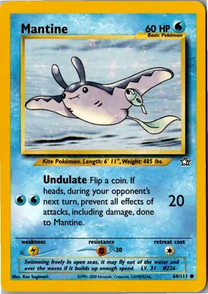 Mantine Mantax Exemplar 2,95 €