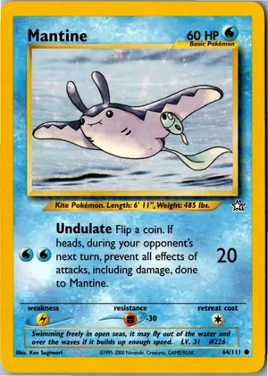 Mantine Mantax Exemplar 2,95 €