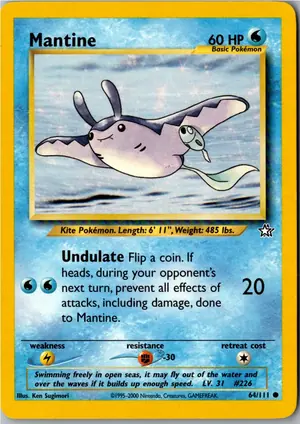 Mantine Mantax Exemplar 2,95 €