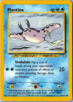 Mantine Mantax Exemplar 2,95 €