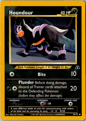 Houndour Hunduster Exemplar 2,95 €