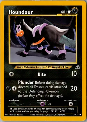 Houndour Hunduster Exemplar 2,95 €