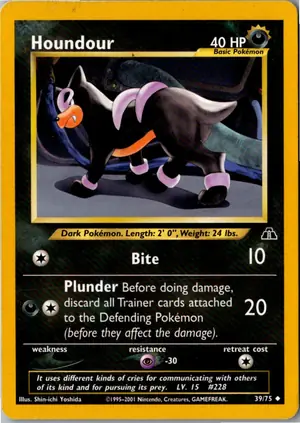 Houndour Hunduster Exemplar 2,95 €