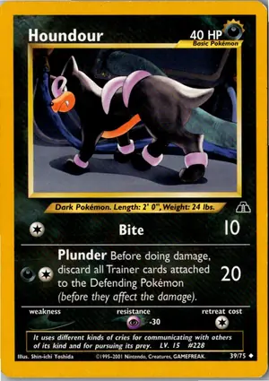 Houndour Hunduster Exemplar 2,95 €