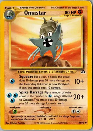 Omastar Amoroso Exemplar 2,95 €