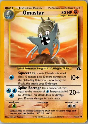 Omastar Amoroso Exemplar 2,95 €