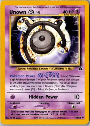 Unown [M] Icognito M Exemplar 2,95 €