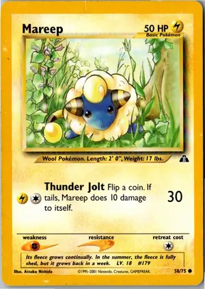 Mareep Voltilamm Exemplar 2,95 €