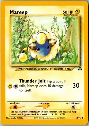 Mareep Voltilamm Exemplar 2,95 €