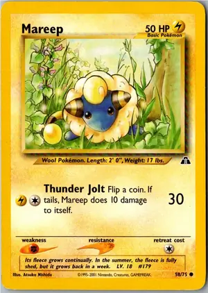 Mareep Voltilamm Exemplar 2,95 €