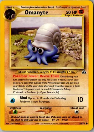 Omanyte Amonitas Exemplar 1,95 €