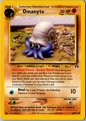 Omanyte Amonitas Exemplar 1,95 €