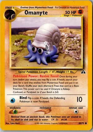 Omanyte Amonitas Exemplar 1,95 €