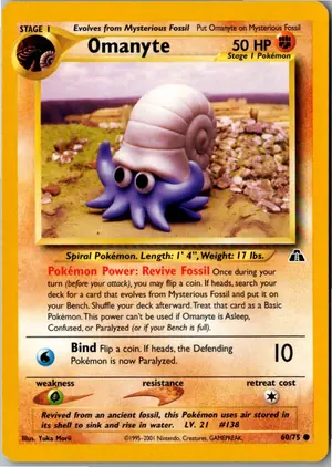 Omanyte Amonitas Exemplar 1,95 €