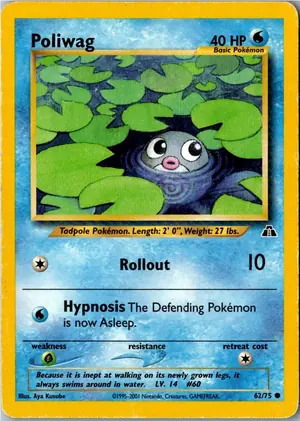Poliwag Quapsel Exemplar 2,95 €