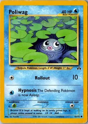 Poliwag Quapsel Exemplar 2,95 €