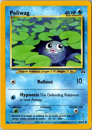 Poliwag Quapsel Exemplar 2,95 €