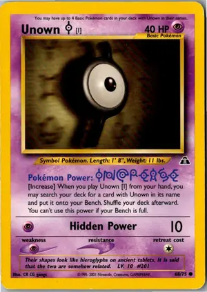 Unown [I] Icognito I Exemplar 2,95 €