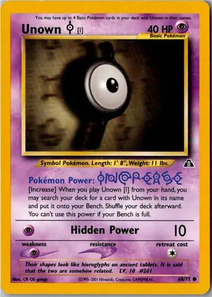 Unown [I] Icognito I Exemplar 2,95 €