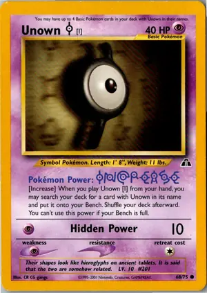 Unown [I] Icognito I Exemplar 2,95 €