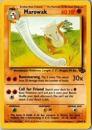 Marowak Knogga Exemplar 1,95 €