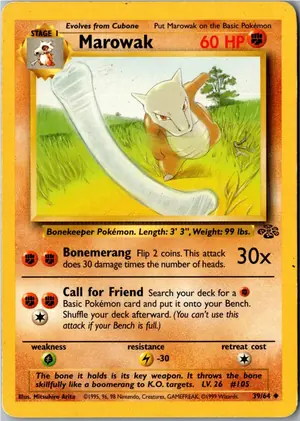 Marowak Knogga Exemplar 1,95 €