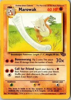 Marowak Knogga Exemplar 1,95 €