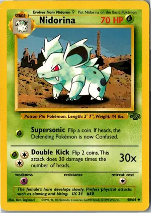 Nidorina Exemplar 1,95 €