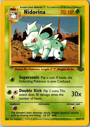Nidorina Exemplar 1,95 €