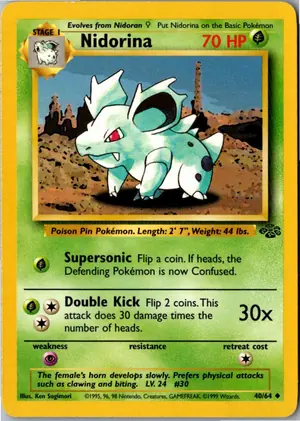 Nidorina Exemplar 1,95 €