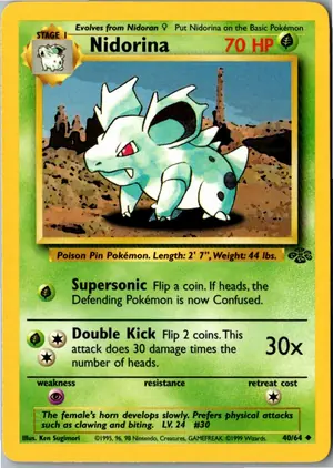 Nidorina Exemplar 1,95 €