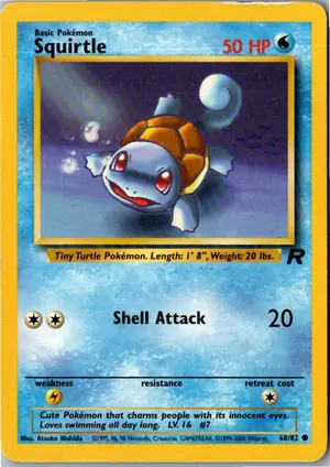 Squirtle Schiggy Exemplar 3,95 €