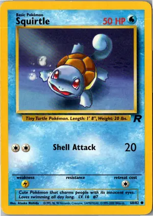 Squirtle Schiggy Exemplar 3,95 €