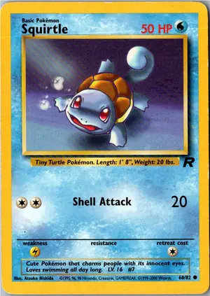 Squirtle Schiggy Exemplar 3,95 €