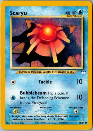Staryu Sterndu Exemplar 2,25 €