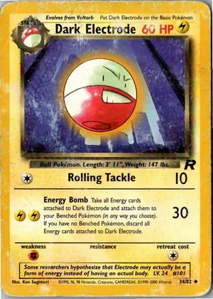 Dark Electrode Dunkles Lektrobal Exemplar 3,95 €