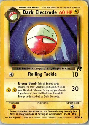 Dark Electrode Dunkles Lektrobal Exemplar 3,95 €