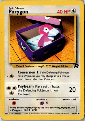 Porygon Exemplar 2,95 €