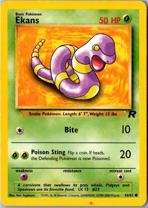Ekans Rettan Exemplar 2,95 €