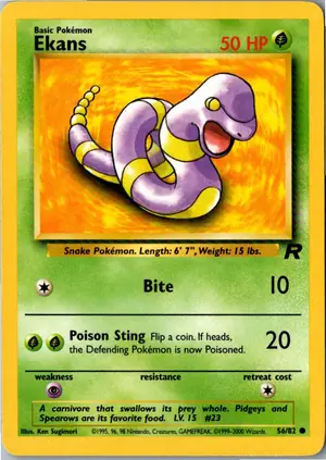 Ekans Rettan Exemplar 2,95 €