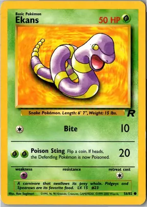 Ekans Rettan Exemplar 2,95 €