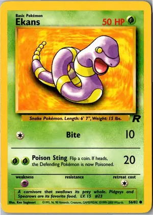 Ekans Rettan Exemplar 2,95 €