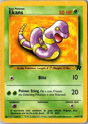 Ekans Rettan Exemplar 2,95 €