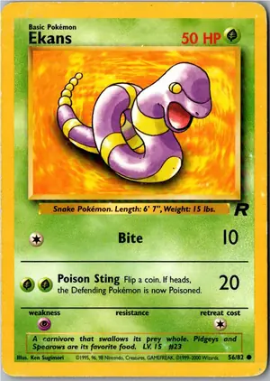 Ekans Rettan Exemplar 2,95 €